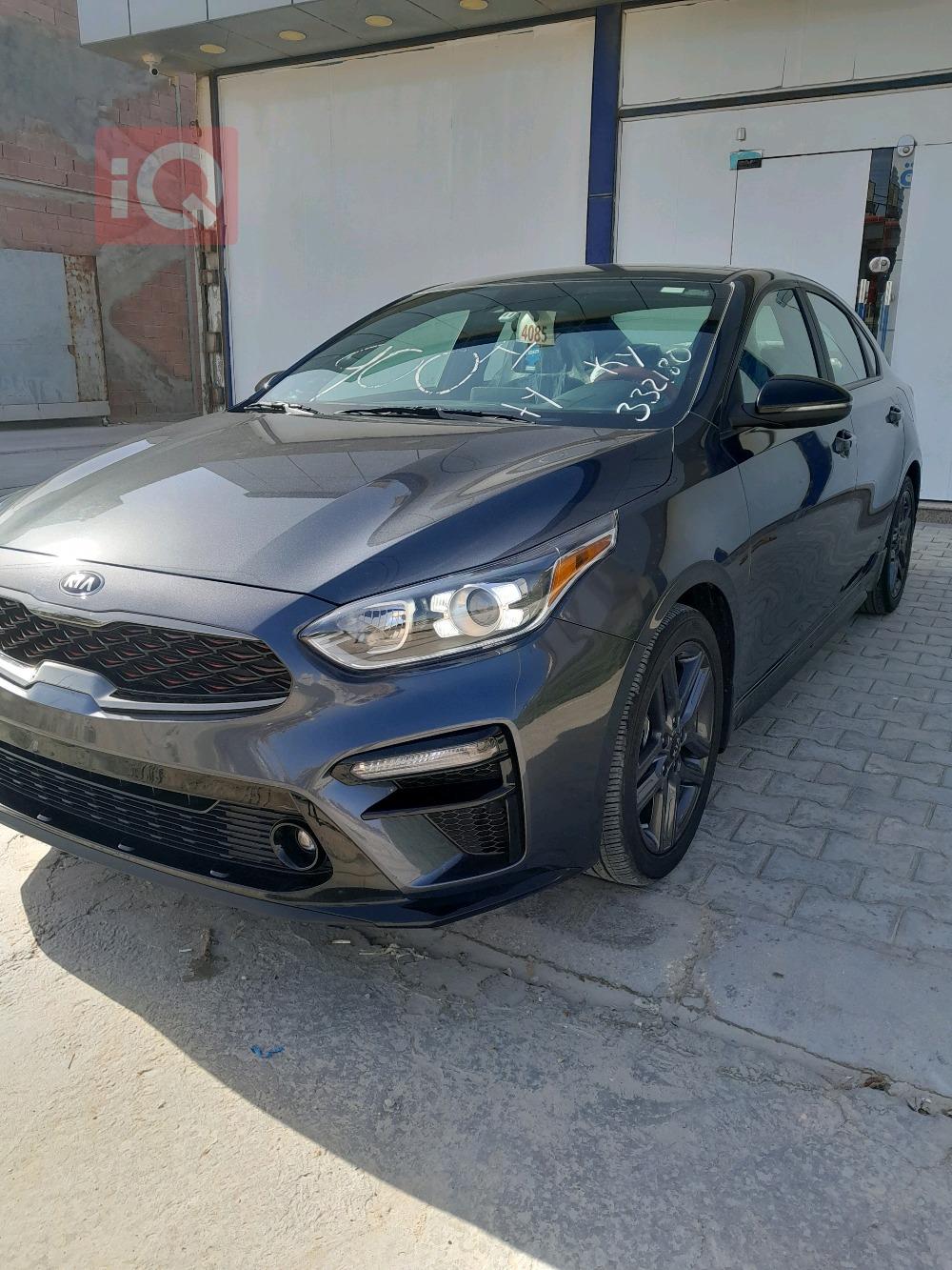 کیا فۆرتێ